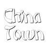China Town Holendrecht-avatar
