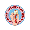 Matko Bosko - Kopytkosko-avatar