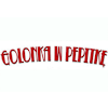 Golonka W Pepitkę-avatar