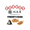 SAKAMOTO-YA STREET FOOD-avatar