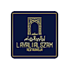 Layali Alszam Restaurant-avatar