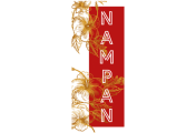 Nampan Restaurant-avatar