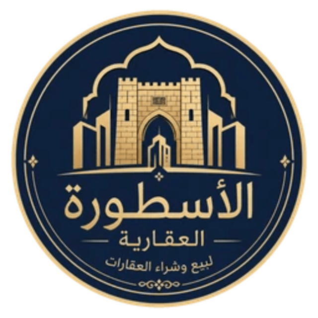 منى الحربي