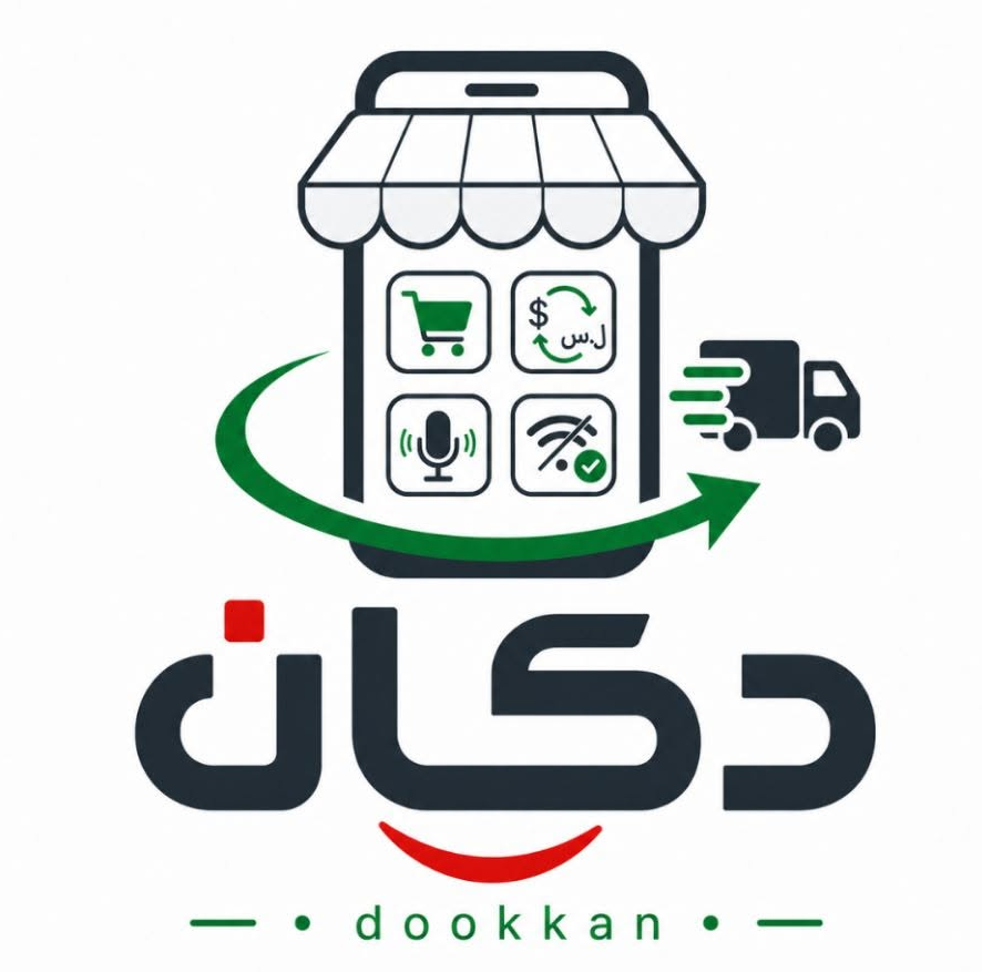 ملتقى المهنيين الشباب – استثمار لينكدإن 111