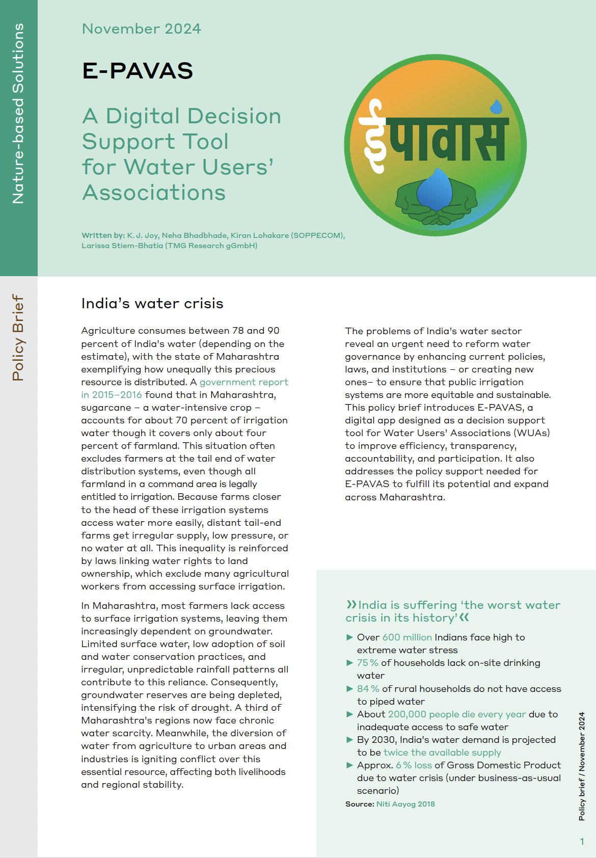 A Digital Decision Support Tool for Water Users’ Associations
