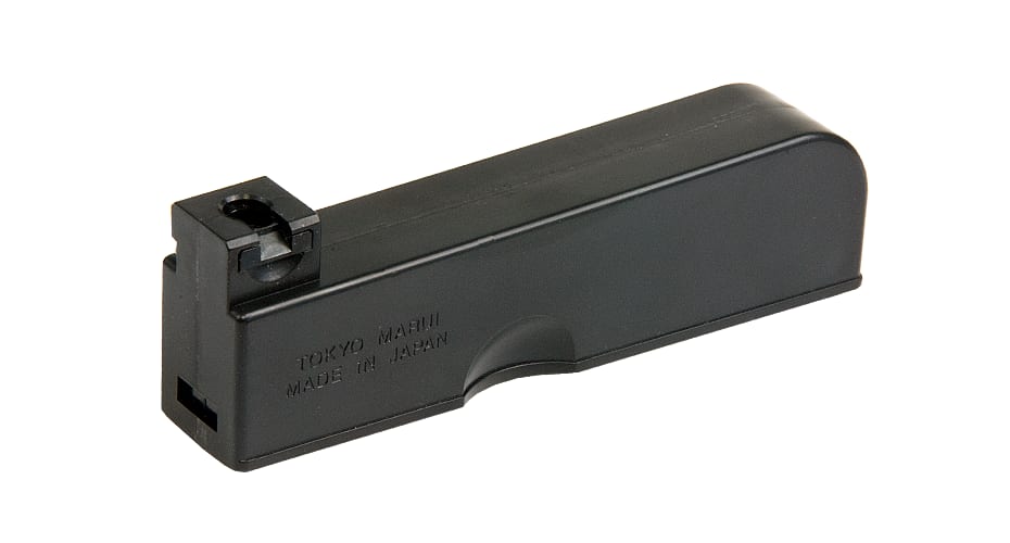 Magazine VSR-10 Sniper Rifle 30rds