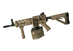 G&G CM16 LMG
