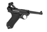 KWC P08 Blowback Co2