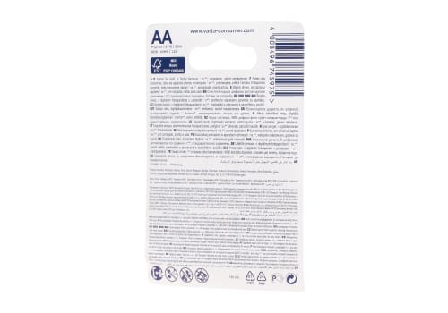 Varta AA Rechargable 2600mAh 4pcs