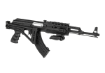 Cyma CM028U AK47 Tactical FS S-AEG