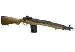 Cyma CM032A M14 Scout