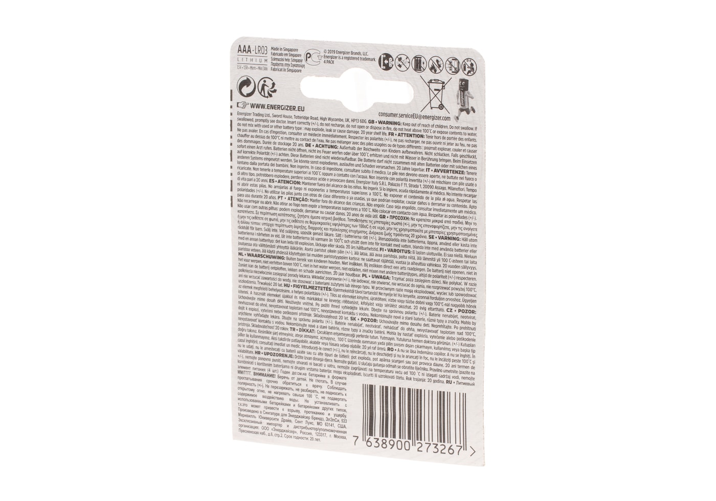 Energizer AAA Ultimate Lithium 4pcs
