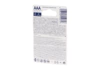 Varta AAA Rechargable 800mAh 4pcs