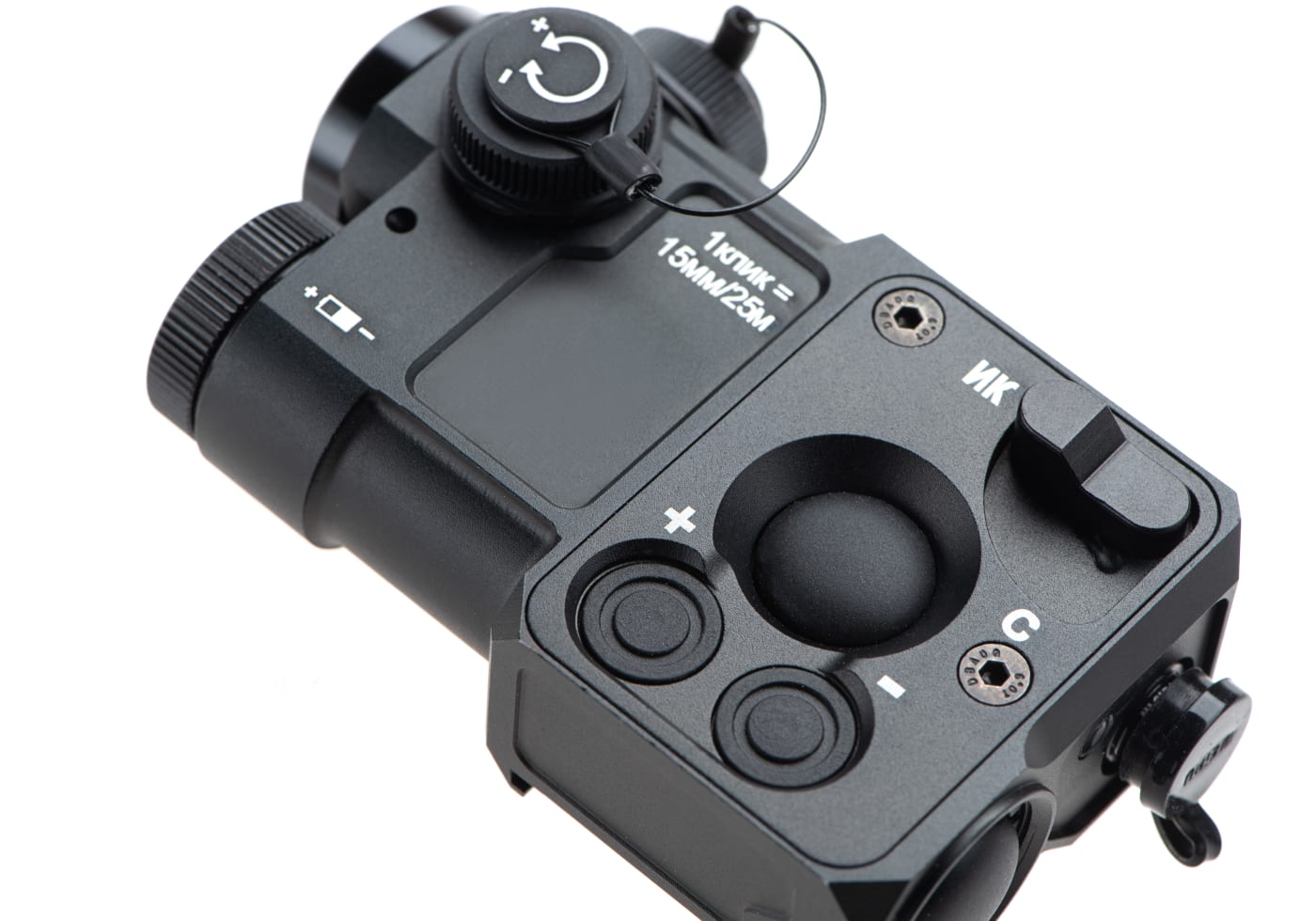 WADSN P4 Combined Device Gen. 3.0 Blue + IR Laser