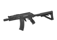 G&G RK74 CQB E.T.U. 0.5J