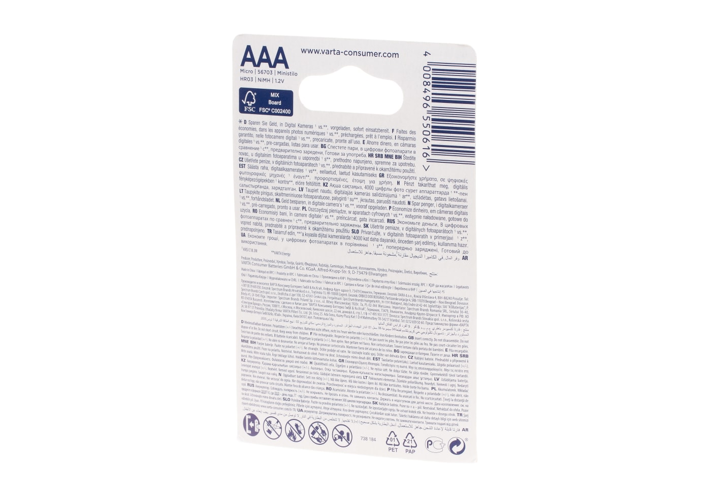 Varta AAA Rechargable 800mAh 4pcs