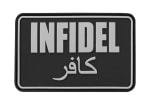 JTG Infidel Large Rubber Patch