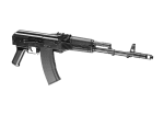 G&G GKSG 74 ETU