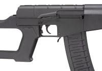 Cyma CM099 VSS Full Metal