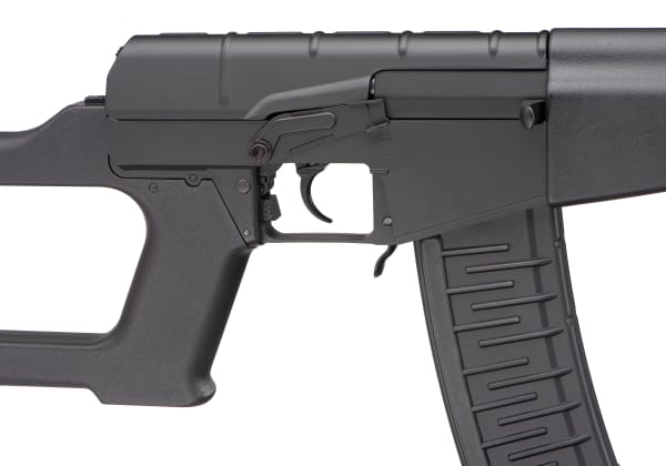 Cyma CM099 VSS Full Metal