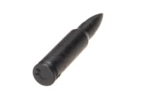 IMI Defense Dummy Bullets 6.8 SPC 30pcs