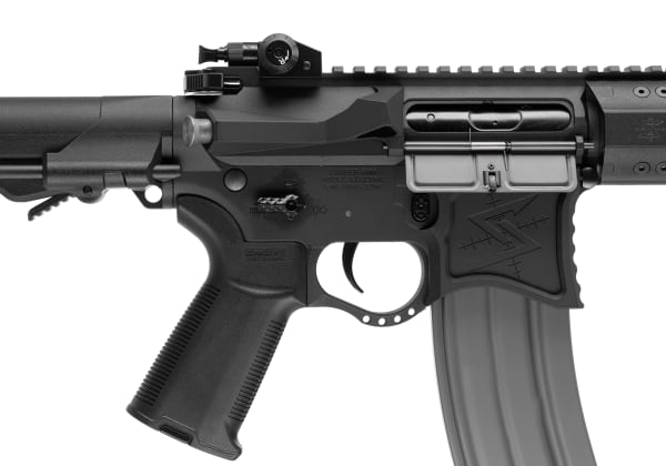G&G SBR8 SD 9 Inch S-AEG