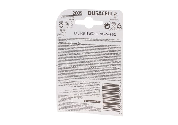 Duracell CR2025 2pcs