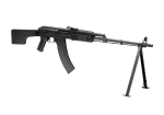 Cyma CM052A RPK74 Full Metal