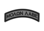 JTG Molon Labe Tab Rubber Patch