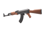 G&G CM47 ETU 0.5J