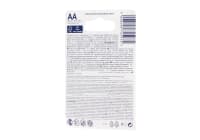 Varta AA Rechargable 2600mAh 4pcs