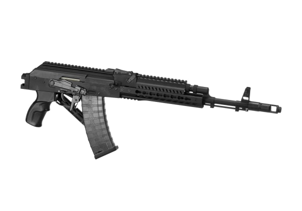G&G RK74 Tactical E.T.U. 0.5J