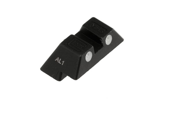 Glock Steel Rear Sight 7.3mm Fluorescent