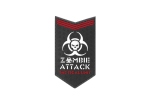 JTG Zombie Attack Rubber Patch