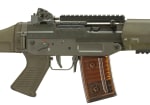 G&G SG552
