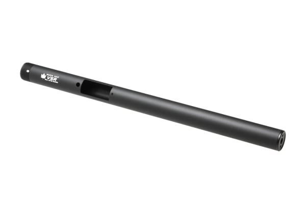 Maple Leaf VSR-10 Outer Barrel 300mm