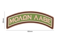 JTG Molon Labe Tab Rubber Patch