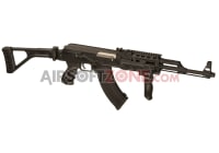 Cyma CM028U AK47 Tactical FS (2024) - Airsoftzone