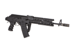 Cyma CM076C AK101 Custom Full Metal