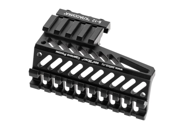 5KU B-12 Side Handguard AK RIS Mount