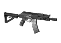 G&G RK74 CQB E.T.U. 0.5J
