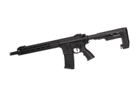 APS ASR115C 12.5 Inch M-Lok