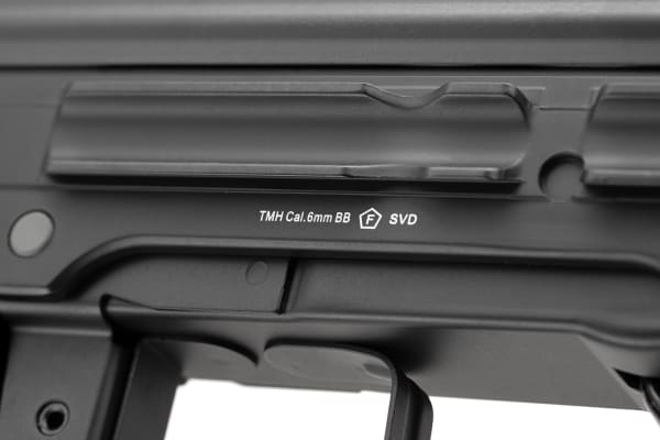 Cyma CM057S SVD-S S-AEG Full Metal
