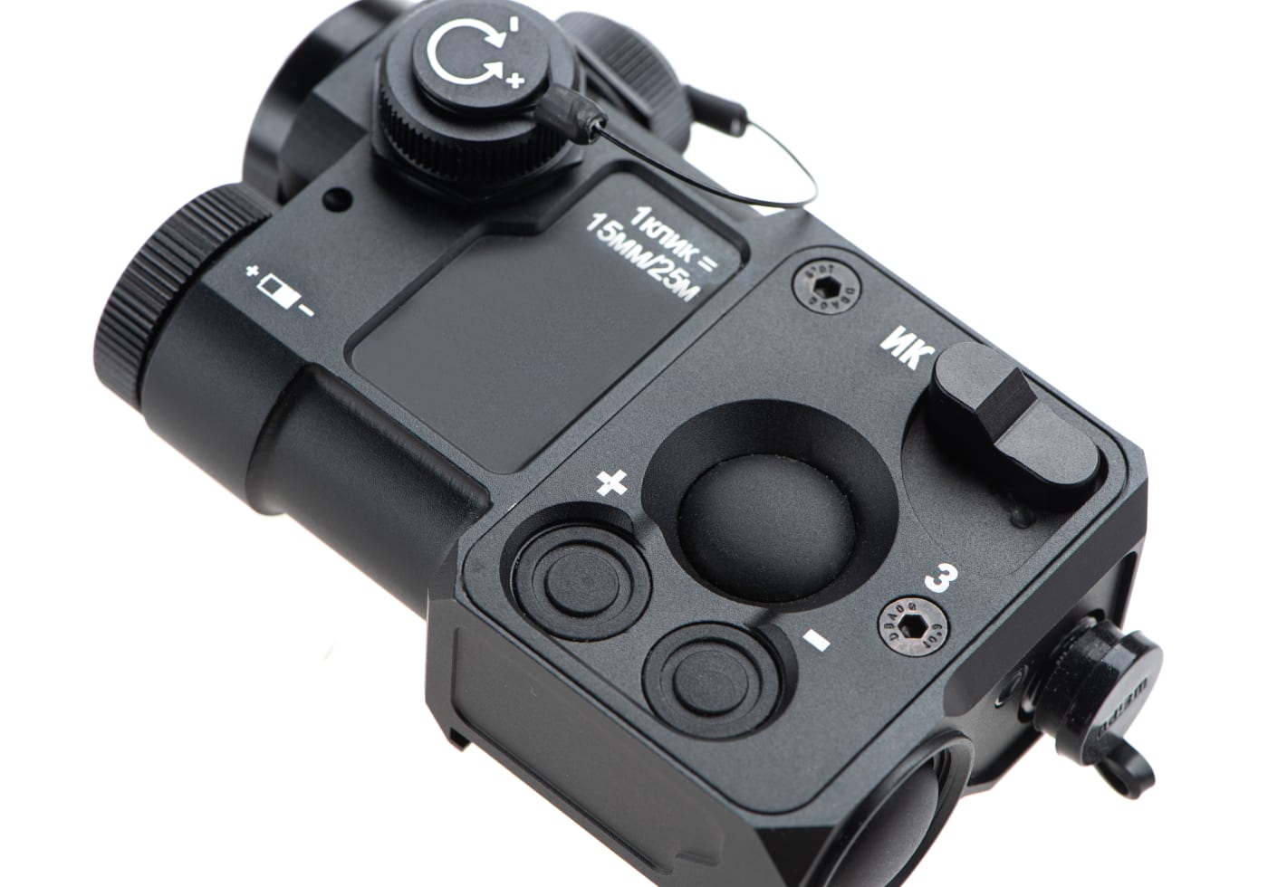 WADSN P4 Combined Device Gen. 3.0 Green + IR Laser