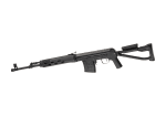 Cyma CM057S SVD-S S-AEG Full Metal