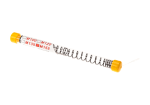 Maple Leaf AEG Spring M155