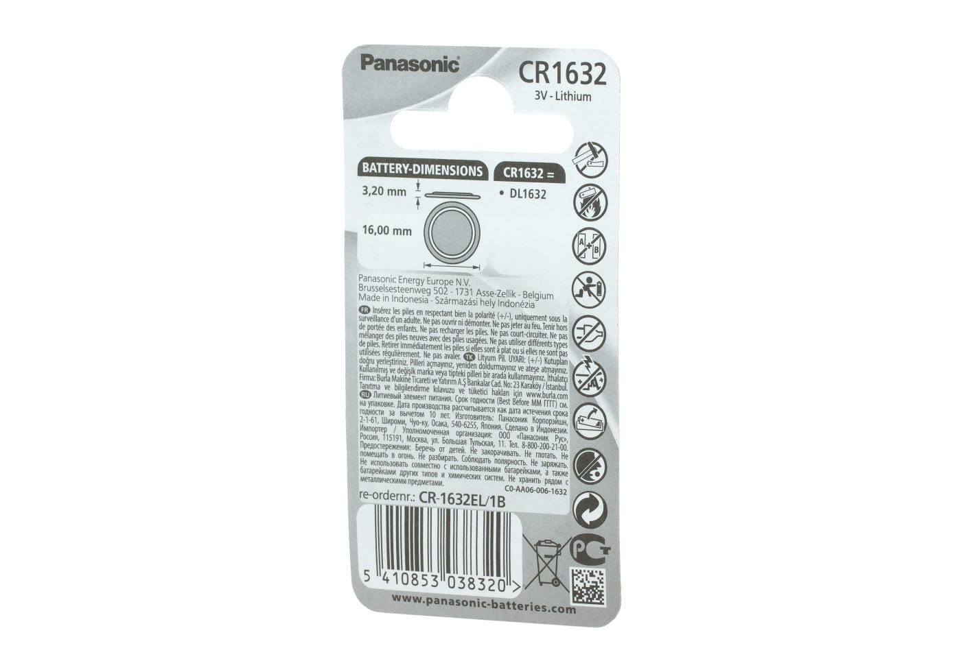 Panasonic CR1632
