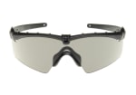 Oakley SI Ballistic M-Frame 3.0 Grey EN