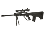 Jing Gong AUG Sniper Set