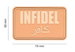 JTG Infidel Large Rubber Patch